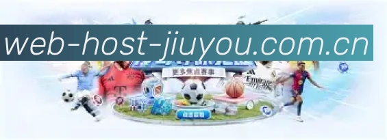 世界杯｜顽强战平比利时队 伊朗队暂居小组第一